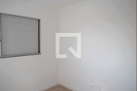 Quarto 1 de apartamento para alugar com 2 quartos, 65m² em Vila Madalena, São Paulo