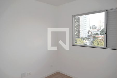 Quarto 2 de apartamento para alugar com 2 quartos, 65m² em Vila Madalena, São Paulo