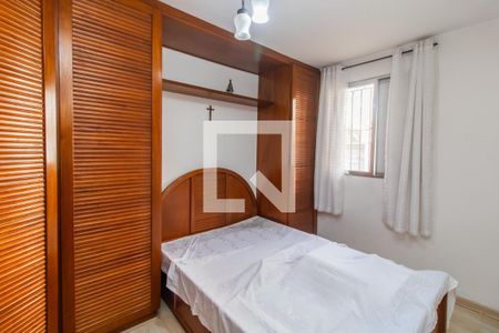 Quarto 1 de apartamento para alugar com 2 quartos, 59m² em Jardim Danfer, São Paulo