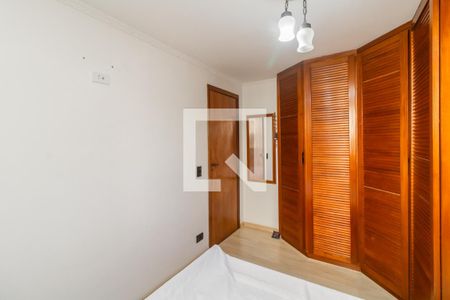 Quarto 1 de apartamento à venda com 2 quartos, 59m² em Jardim Danfer, São Paulo