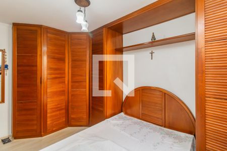 Quarto 1 de apartamento para alugar com 2 quartos, 59m² em Jardim Danfer, São Paulo