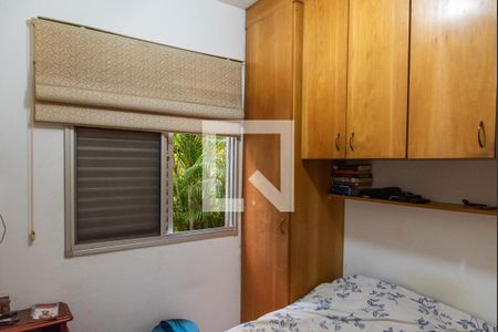 Quarto 2 de apartamento à venda com 2 quartos, 48m² em Cambuci, São Paulo