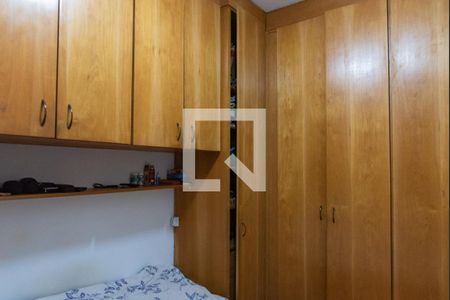 Quarto 2 de apartamento à venda com 2 quartos, 48m² em Cambuci, São Paulo