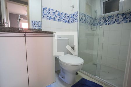 Apartamento à venda com 60m², 2 quartos e 1 vaga Apartamento à venda com 60m², 2 quartos e 1 vagaBanheiro Social