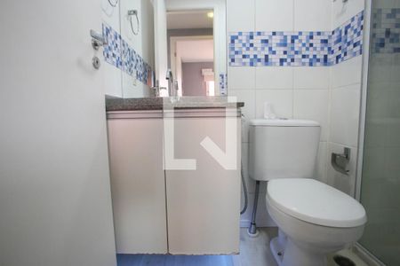 Apartamento à venda com 60m², 2 quartos e 1 vaga Apartamento à venda com 60m², 2 quartos e 1 vagaBanheiro Social