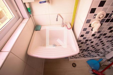 Apartamento à venda com 60m², 2 quartos e 1 vaga Apartamento à venda com 60m², 2 quartos e 1 vagaÁrea de Serviço