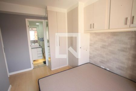 Apartamento à venda com 60m², 2 quartos e 1 vaga Apartamento à venda com 60m², 2 quartos e 1 vagaQuarto Suíte