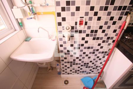 Apartamento à venda com 60m², 2 quartos e 1 vaga Apartamento à venda com 60m², 2 quartos e 1 vagaÁrea de Serviço