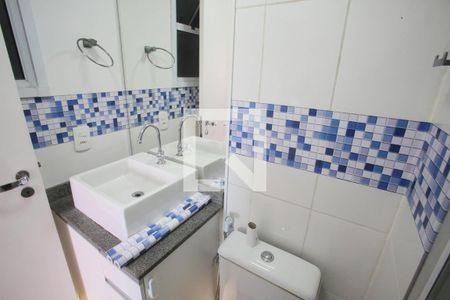 Apartamento à venda com 60m², 2 quartos e 1 vaga Apartamento à venda com 60m², 2 quartos e 1 vagaBanheiro da Suíte