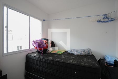 Quarto 1 de apartamento para alugar com 2 quartos, 35m² em Jardim São Savério, São Bernardo do Campo