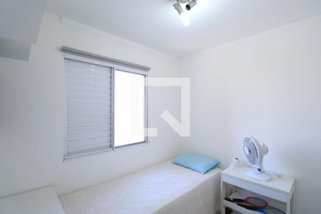 Quarto 1 de apartamento para alugar com 2 quartos, 57m² em Barra Funda, São Paulo