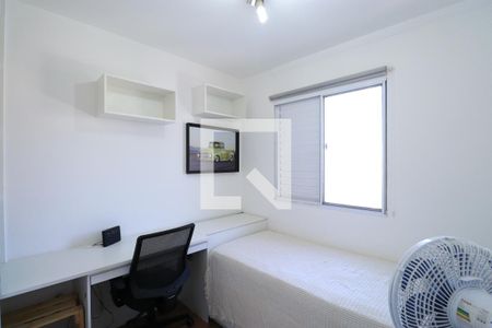 Quarto 1 de apartamento para alugar com 2 quartos, 57m² em Barra Funda, São Paulo