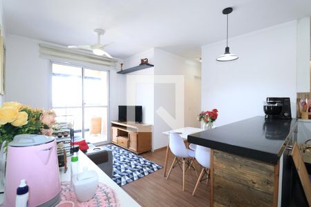 Sala de apartamento à venda com 2 quartos, 57m² em Barra Funda, São Paulo