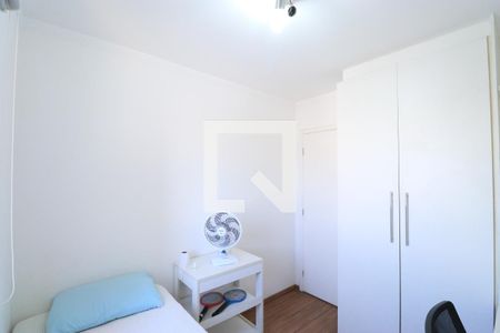 Quarto 1 de apartamento para alugar com 2 quartos, 57m² em Barra Funda, São Paulo