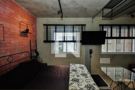 Quarto de apartamento à venda com 1 quarto, 24m² em Paraíso do Morumbi, São Paulo