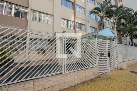 Fachada de apartamento à venda com 1 quarto, 39m² em Bela Vista, São Paulo