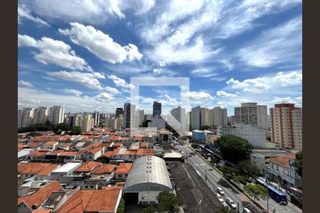 Vista da Varanda de kitnet/studio para alugar com 1 quarto, 35m² em Mirandópolis, São Paulo