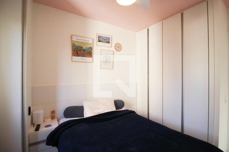 Quarto de apartamento à venda com 1 quarto, 54m² em Itaim Bibi, São Paulo