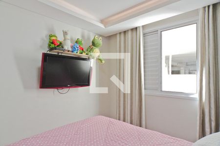 Quarto 1 de apartamento para alugar com 2 quartos, 37m² em Jardim Íris, São Paulo