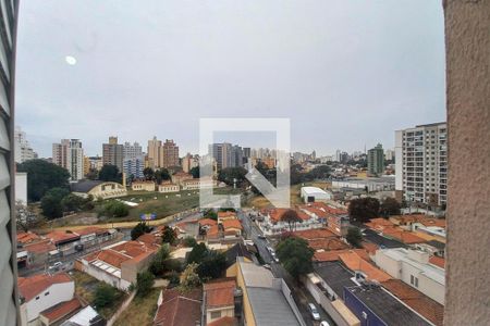 Vista do Quarto  de apartamento à venda com 1 quarto, 57m² em Botafogo, Campinas