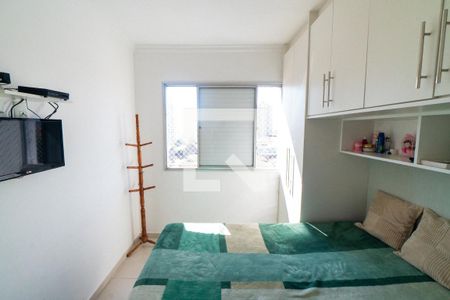 Quarto 1 de apartamento à venda com 2 quartos, 55m² em Vila Santa Catarina, São Paulo