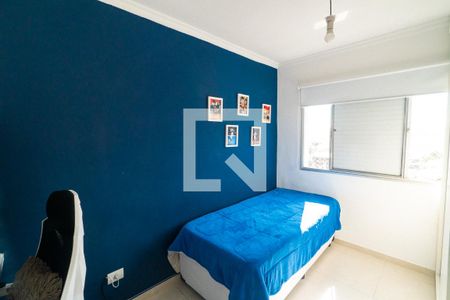 Quarto 2 de apartamento à venda com 2 quartos, 55m² em Vila Santa Catarina, São Paulo