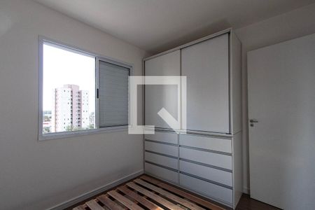 Quarto 1 de apartamento para alugar com 2 quartos, 48m² em Vila Gabriel, Sorocaba