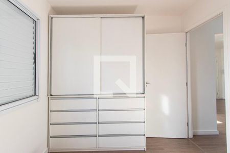 Quarto 1 de apartamento para alugar com 2 quartos, 48m² em Vila Gabriel, Sorocaba