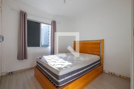 Quarto de apartamento para alugar com 1 quarto, 45m² em Jardim Paulista, São Paulo