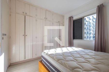 Quarto de apartamento para alugar com 1 quarto, 45m² em Jardim Paulista, São Paulo