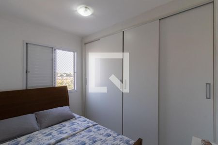 Quarto 1 de apartamento para alugar com 2 quartos, 67m² em Ponte Grande, Guarulhos