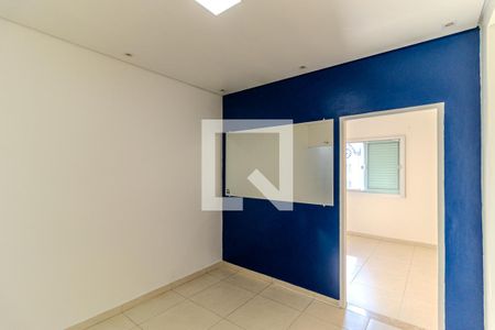 Apartamento para alugar com 56m², 2 quartos e sem vagaSala