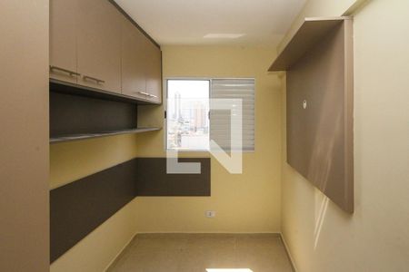 Quarto de apartamento para alugar com 2 quartos, 30m² em Vila Regente Feijó, São Paulo