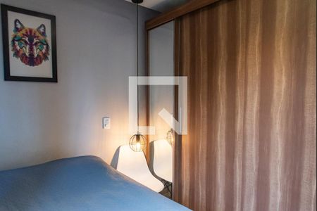 Quarto de apartamento para alugar com 1 quarto, 28m² em Sé, São Paulo