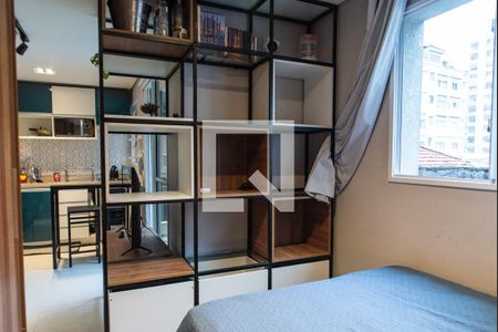 Quarto de apartamento para alugar com 1 quarto, 28m² em Sé, São Paulo