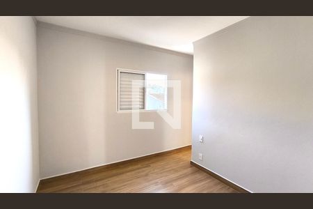 Quarto 1 de casa à venda com 3 quartos, 103m² em Parque Cidade Jardim Ii, Jundiaí