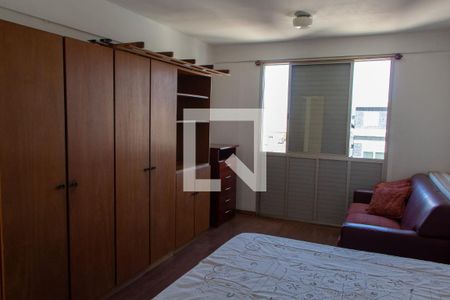 SALA/QUARTO de kitnet/studio para alugar com 1 quarto, 45m² em Centro, Campinas