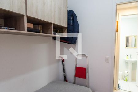 Quarto 1 de apartamento para alugar com 2 quartos, 35m² em Mooca, São Paulo