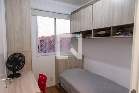 Quarto 1 de apartamento para alugar com 2 quartos, 35m² em Mooca, São Paulo