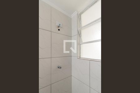 Banheiro de apartamento para alugar com 1 quarto, 42m² em Vila Buarque, São Paulo