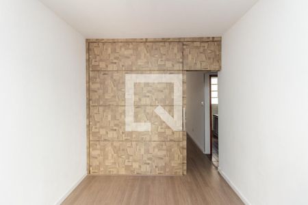 Quarto de apartamento para alugar com 1 quarto, 42m² em Vila Buarque, São Paulo