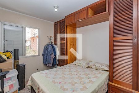 Quarto 2 de apartamento à venda com 2 quartos, 63m² em Vila Gumercindo, São Paulo