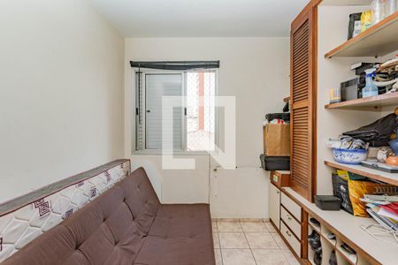 Quarto 1 de apartamento à venda com 2 quartos, 63m² em Vila Gumercindo, São Paulo