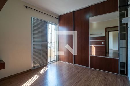 Quarto de apartamento para alugar com 2 quartos, 78m² em Jardim Simus, Sorocaba