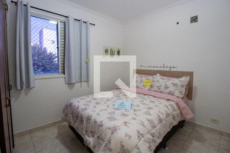 Quarto 2 de apartamento para alugar com 2 quartos, 47m² em Parque Bandeirantes I (nova Veneza), Sumaré