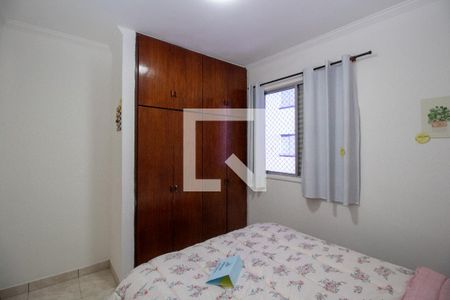 Quarto 2 de apartamento para alugar com 2 quartos, 47m² em Parque Bandeirantes I (nova Veneza), Sumaré