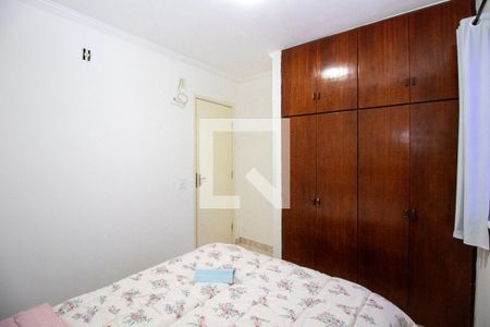 Quarto 2 de apartamento para alugar com 2 quartos, 47m² em Parque Bandeirantes I (nova Veneza), Sumaré