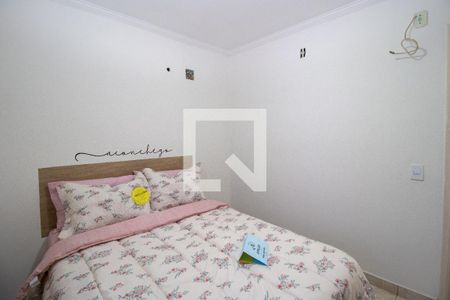 Quarto 2 de apartamento para alugar com 2 quartos, 47m² em Parque Bandeirantes I (nova Veneza), Sumaré