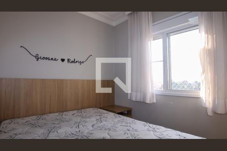 Quarto de apartamento para alugar com 2 quartos, 40m² em Sítio da Figueira, São Paulo