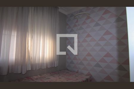 Quarto de apartamento para alugar com 2 quartos, 40m² em Sítio da Figueira, São Paulo